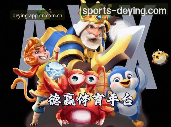 德赢体育平台中国区官网兼容版入口下载不了，问题究竟出在哪一步？